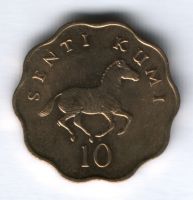 10 сенти 1984 г. Танзания