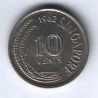 10 центов 1982 г. Сингапур