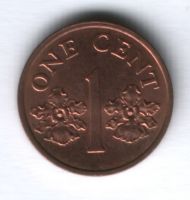 1 цент 1995 г. Сингапур