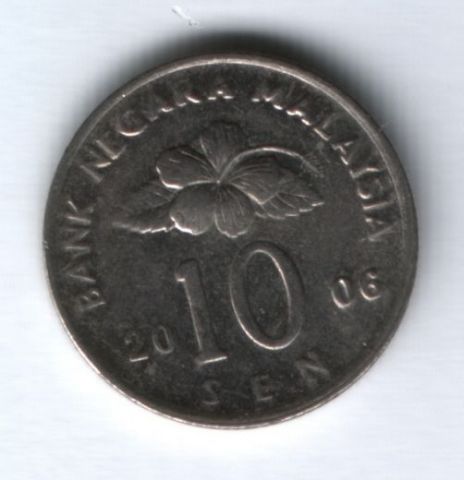 10 сен 2006 г. Малайзия