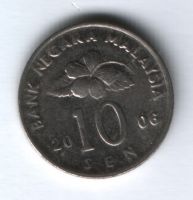 10 сен 2006 г. Малайзия