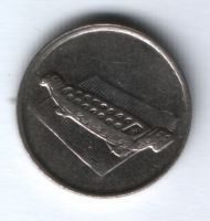 10 сен 2006 г. Малайзия