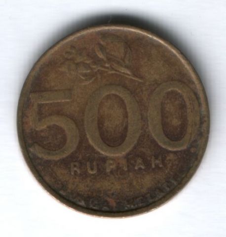 500 рупий 2002 г. Индонезия