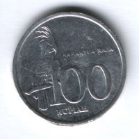 100 рупий 1999 г. Индонезия