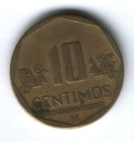 10 сентимо 2001 г. Перу
