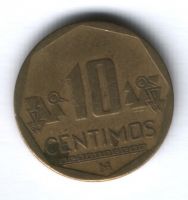 10 сентимо 2001 г. Перу