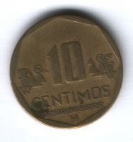 10 сентимо 2001 г. Перу