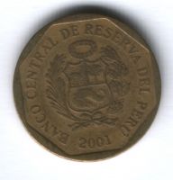 10 сентимо 2001 г. Перу