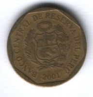 10 сентимо 2001 г. Перу