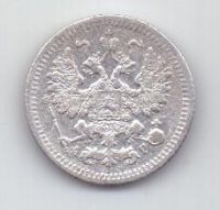 5 копеек 1892 г. спб