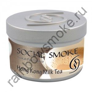 Social Smoke 100 гр - Hong Kong Milk Tea (Гонг Конг Молоко Чай)