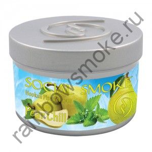 Social Smoke 100 гр - Pear Chill (Охлажденная Груша)