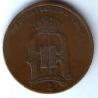 5 эре 1882 г. редкий год Швеция