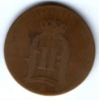 5 эре 1875 г. Швеция