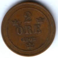 2 эре 1902 г. Швеция