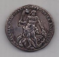 4 соль 1850 г. Боливия (медаль)