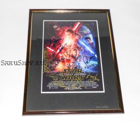 Автографы: Звёздные войны: Эпизод 7 – Пробуждение силы (Star Wars)