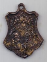жетон 1914 г. Николай II.