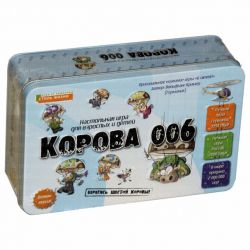 КОРОВА 006