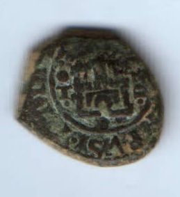2 мараведи 1598-1621 гг. Испания