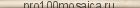 B030-1 Crema Marfil Extra Бордюр мрамор (20х305х18 мм)  (NATURAL)