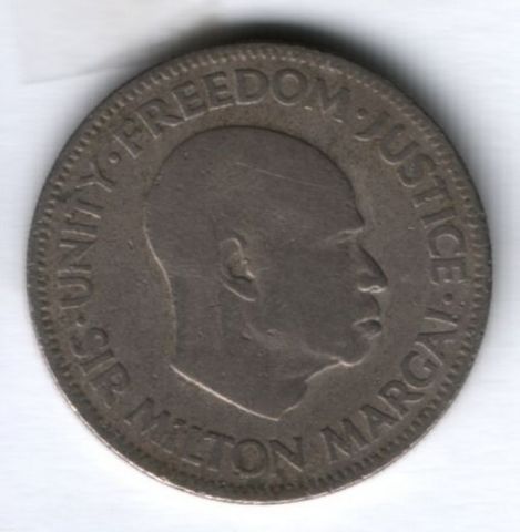 20 центов 1964 г. Сьерра-Леоне