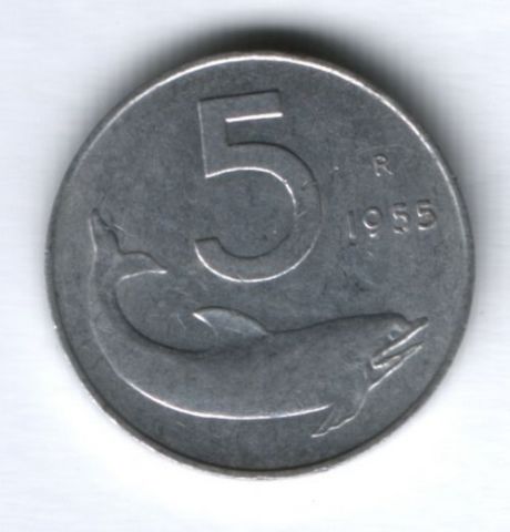 5 лир 1955 г. Италия