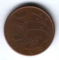 5 сентаво 2005 г. Бразилия