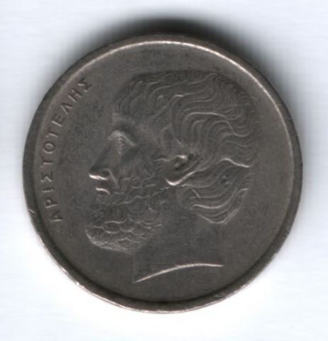 5 драхм 1978 г. Греция