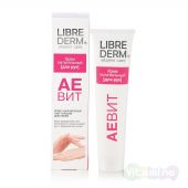 Либридерм Аевит крем питательный для рук, 125 мл