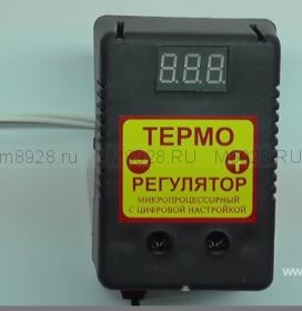 Терморегулятор ЦТР-1 С