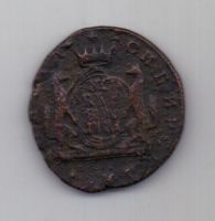 1 копейка 1771 г. Сибирь