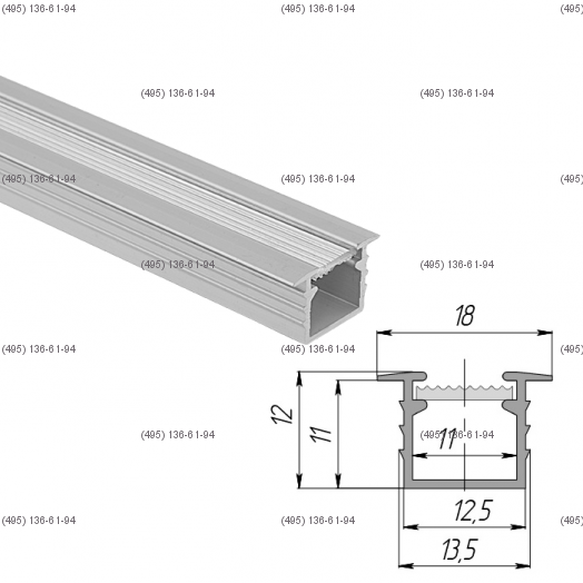 Профиль врезной для светодиодной ленты с диффузором