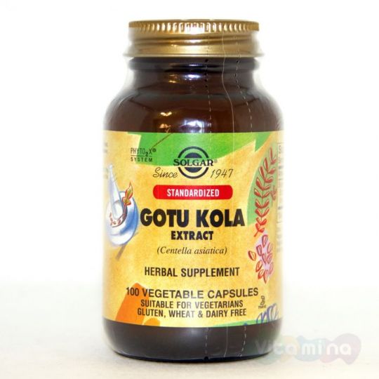 Солгар Экстракт Готу Кола 100 капс.