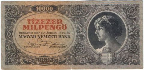 10000 пенго 1946 г. Венгрия