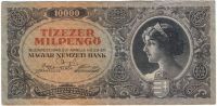 10000 пенго 1946 г. Венгрия