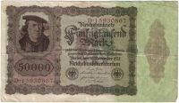 50000 марок 1922 г. Германия