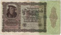 50000 марок 1922 г. Германия