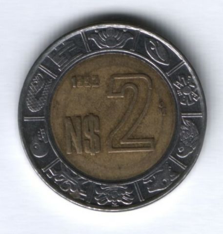 2 песо 1992 г. Мексика