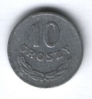 10 грошей 1973 г. Польша
