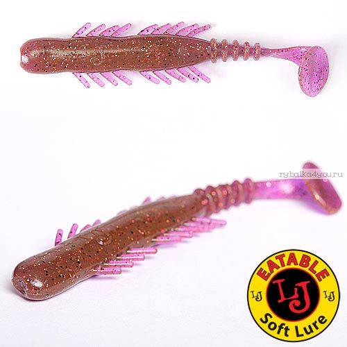 Виброхвост Lucky John Pro Series BUGSY SHAD 2,8" / 72 мм / цвет S13 / 7 шт