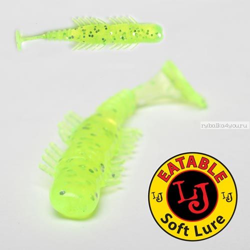 Виброхвост Lucky John Pro Series BUGSY SHAD 3,9" / 100 мм / цвет 071 / 5 шт