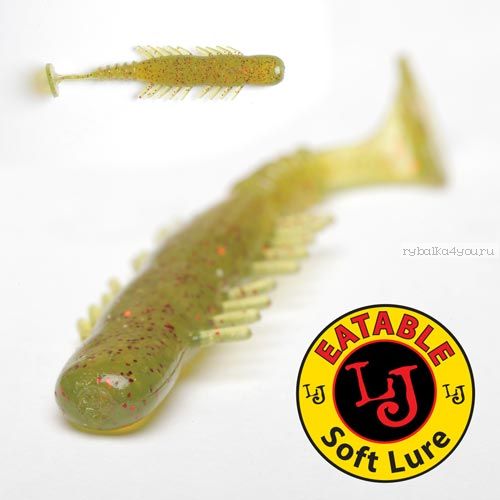 Виброхвост Lucky John Pro Series BUGSY SHAD 3,9" / 100 мм / цвет SB05 / 5 шт