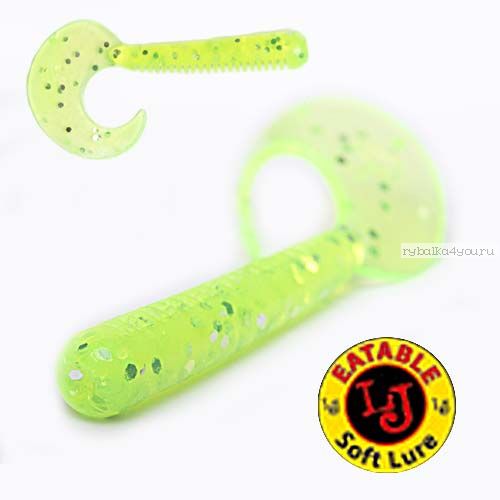 Твистер Lucky John Pro Series CHUNK TAIL 2" / 50 мм / цвет 071 / 10 шт