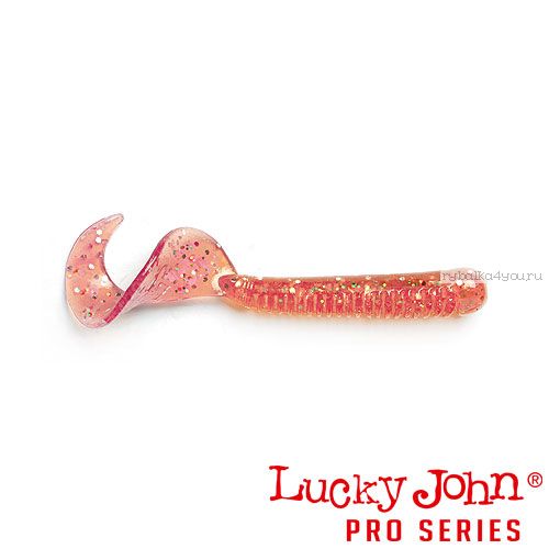 Твистер Lucky John Pro Series CHUNK TAIL 2" / 50 мм / цвет S14 / 10 шт