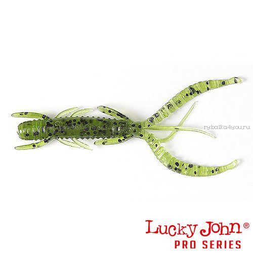 Виброхвост Lucky John Pro Series HOGY SHRIMP 3" / 76 мм / цвет PA01 / 10 шт