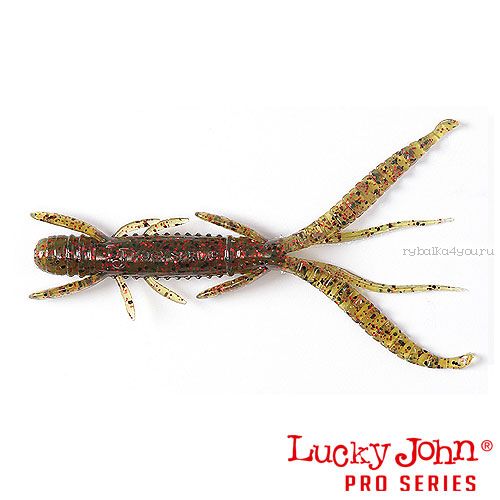 Виброхвост Lucky John Pro Series HOGY SHRIMP 3" / 76 мм / цвет PA03 / 10 шт