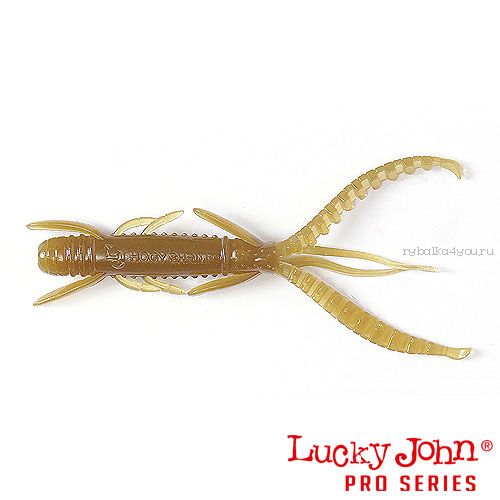 Виброхвост Lucky John Pro Series HOGY SHRIMP 3" / 76 мм / цвет S18 / 10 шт