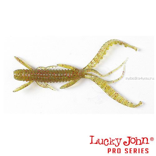 Виброхвост Lucky John Pro Series HOGY SHRIMP 3" / 76 мм / цвет SB05 / 10 шт