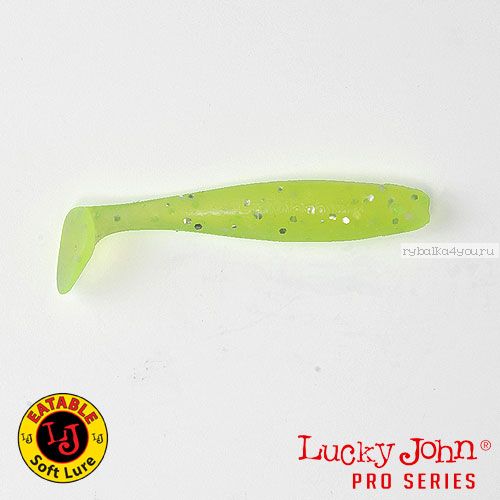 Виброхвост Lucky John Pro Series MINNOW 2,2" / 56 мм / цвет 071 / 10 шт